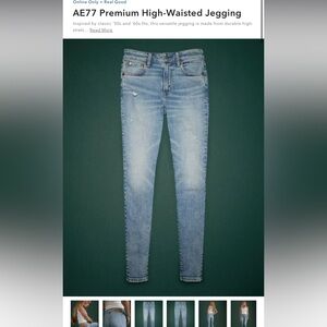 AE77 Premium High-Waisted Jegging Light Wash Size 4 Short